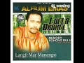 Download Lagu Ujang Rinte-Rinte
