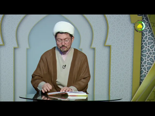 ⁣16   شرح الحرف فی النحو - الأستاذ: سماحة الشیخ غلامحسین الشهرستانی