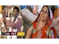 Download Lagu Bum Lahri | Fakkad | बम लहरी | फक्कड़ |  Uttar Kumar, Priyanshi | Haryanvi Film Songs