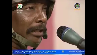 ينضموا فوق ناس الجيش   قصيدة مساعد محمدعلي دندنها