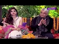 Download Lagu Mast Malang Cha Kita | Sahir Ali Bagga | Aima Baig | Sitaron Bhari Raat | New Year Special