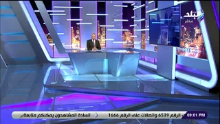 فنان الصعيد محمد البنجاوي يرد على إساءة تامر أمين لأهل الصعيد 