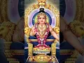Download Lagu ശബരിമലയിൽ തങ്ക സൂര്യാദയം 🙏🙏#sabarimala #ayyappaswamysongs #ayyappa #sajiguruvayur#ayy #hindudevotion