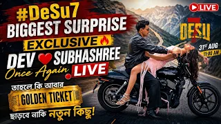 Biggest Surprise EXCLUSIVE DEV Subhashree Again Live Golden Ticket
