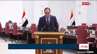 مجلس الوزراء يبحث أوضاع البلد ويصدر حزمة قرارات دندنها