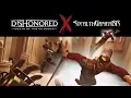 Video di Dishonored: Death of the Outsider – Rampage Through Karnaca