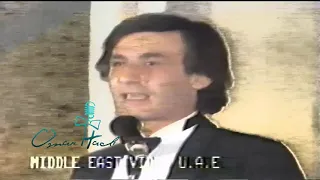 فيلم اربع بنات و ولد بطولة عزت أبو عوف و الفور ام 