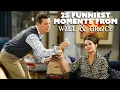 Download Lagu 25 hysterical moments from Will and Grace | 25th Anniversary | Comedy Bites