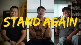 [1%행복나눔기금] 다시 일어서는 힘, 우리들의 이야기 Stand Again! ｜SK이노베이션×에이블복지재단