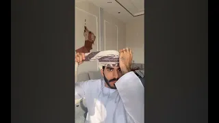 التمصيرة الكلاسيكية 