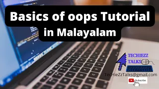 Basics of OOPS Tutorial In Malayalam Simple Program Interview Questions