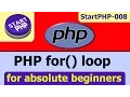 PHP for loop for absolute beginners - 008