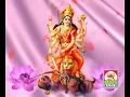 Download Lagu Chamundeshwari - Ayigiri Nandini Nandita Medini (Kannada - Magical Song)