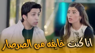 هتمووت من الضحك علي سارة كسرت اوضه يوسف علشان خايفه من الصرصار في بيتنا روبوت2 