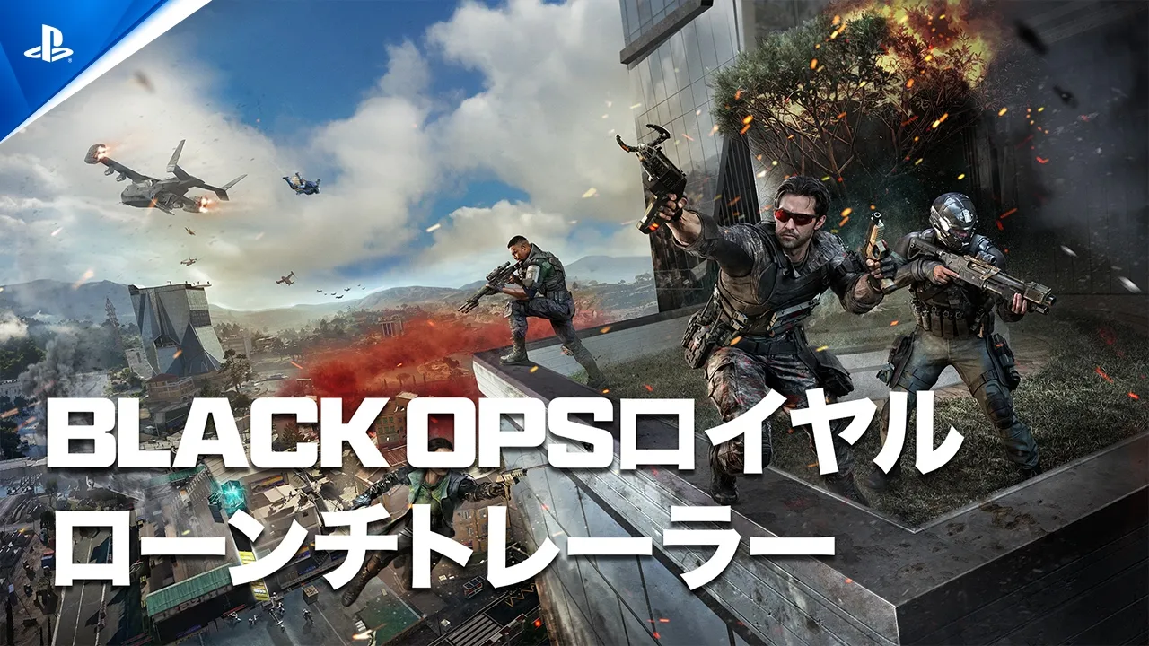 PS4とPS5で楽しめるおすすめのFPSゲーム - おすすめガイド