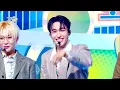 BSS (SEVENTEEN) 부석순 (세븐틴) - CBZ [Prime Time] [Lyrics] KBS WORLD TV 250110