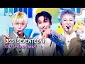 Download Lagu BSS (SEVENTEEN) 부석순 (세븐틴) - CBZ [Prime Time] [Lyrics] KBS WORLD TV 250110