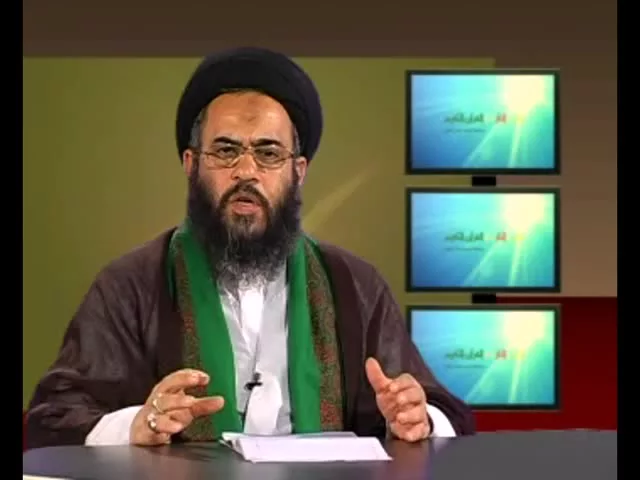 ⁣7-  النور والنار في القران الکریم - سيد عادل العلوي
