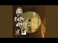 Download Lagu Nila Nila Samudra (feat. Aparna Sant)