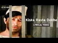 Download Lagu Kiska Rasta Dekhe  (Official Lyric Video) | Kishore Kumar | Dev Anand,Hema Malini,Raakhee | Joshila