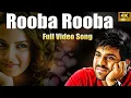 Rooba Rooba Song Orange Movie Songs Ram charan Genelia Vega Music