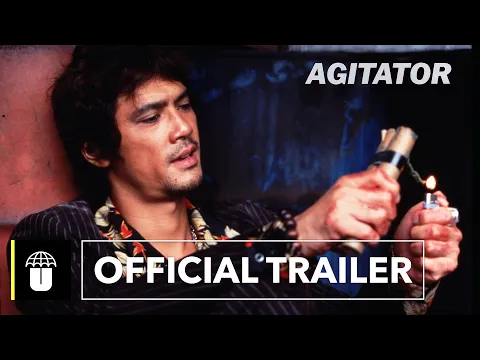 Official Trailer [Subtitled]