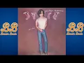 John Mellencamp - Authority Song (HQ Audio)