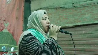 الحاجه رشا عبدالكريم ليلة محمد ابوعبده ميت جابر شرقيه جزء اول رقم 1 