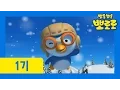 Download Lagu [뽀로로 1기] 오프닝 송♪ 노는 게 제일 좋아♪