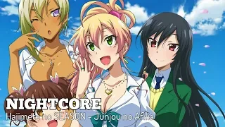 Download 「Nightcore」Hajimete no SEASON - Junjou no Afilia 「Op Hajimete No Gal」 MP3