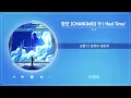 창모 (CHANGMO) -  If I Had Time (1 HOUR LOOP)｜Op.2｜Stone Music Playlist
