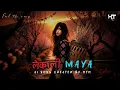 Download Lagu Lekali maya || लेकाली माया ॥ New nepali pop song 2024 / lyrical video /