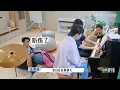 汪苏泷音色太迷人!徐志胜现场听傻了 | 五十公里桃花坞S2 Wonderland S2