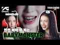 BABYMONSTER - ‘PSYCHO’ M/V MAKING FILM