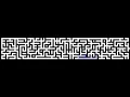 Simulations of a Neural Network Solving a Maze