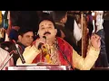 Lagu JOGI Sohne Mere Lekh Likh Do || Singer :KARNAIL RANA JI || Chowki Baba Balak Nath || EKTA CLUB, CHD.