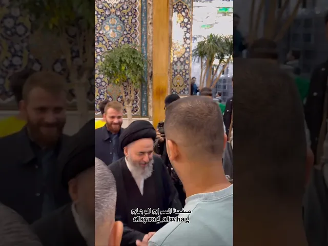 اية الله السيد مرتضى الشيرازي مع ملا جليل