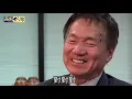 【蘋中人】圍棋讓我一生不寂寞　林海峰 | 蘋果新聞網