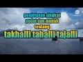Download Lagu GUS MUKHLASON : TAKHALLI, TAHALLI, TAJALLI ADALAH PROSES MENUJU ALLAH SWT (AL HIJRAH)