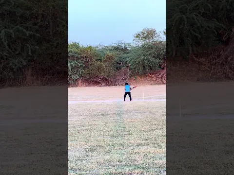 My favourite shot 🥰🏏 #cricket😍 #reels🔥 #funny😍 #comedy ❤️