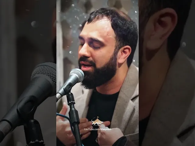 ⁣ابی عبدالله...| حاج سید مهدی حسینی