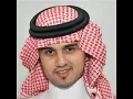 Naweit Agoul