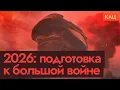От потерь на фронте до перебоев с интернетом | The Events \u0026 Trends of 2025 (English sub) @Max_Katz