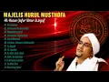 Download Lagu Qasidah Majelis Nurul Musthofa || Al Habib Hasan Jafar Umar Assegaf #selawat #hadroh