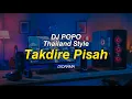 Download Lagu 𝘿𝙟 𝙏𝙖𝙠𝙙𝙞𝙧𝙚 𝙋𝙞𝙨𝙖𝙝 𝙏𝙃𝘼𝙄𝙇𝘼𝙉𝘿 𝙎𝙏𝙔𝙇𝙀 \