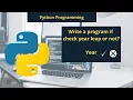 Write a program if check year leap or not Python programming
