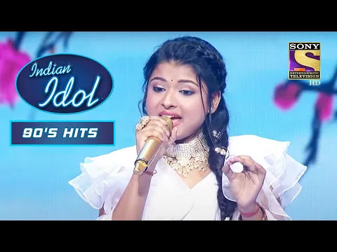 Download MP3 Ekta जी खो गई Arunita के 'Dilbar Dil Se Pyare' Performance में | Indian Idol | 90's Hits