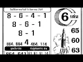 16-08-2026 Thai lottery papers 4pc