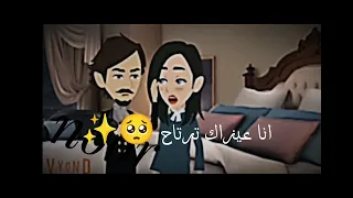 تصميمي حسب طلب القمر والدم اللي بيجري في جسمي 