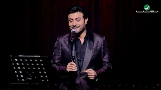                                    ماجد المهندس     على قدومك   فبراير الكويت      دندنها
